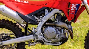 The radiator of a Honda CRF450RX